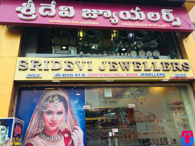 Vijayawada  Andhra Pradesh  India  Jewellery Shops  tringcity.in 
